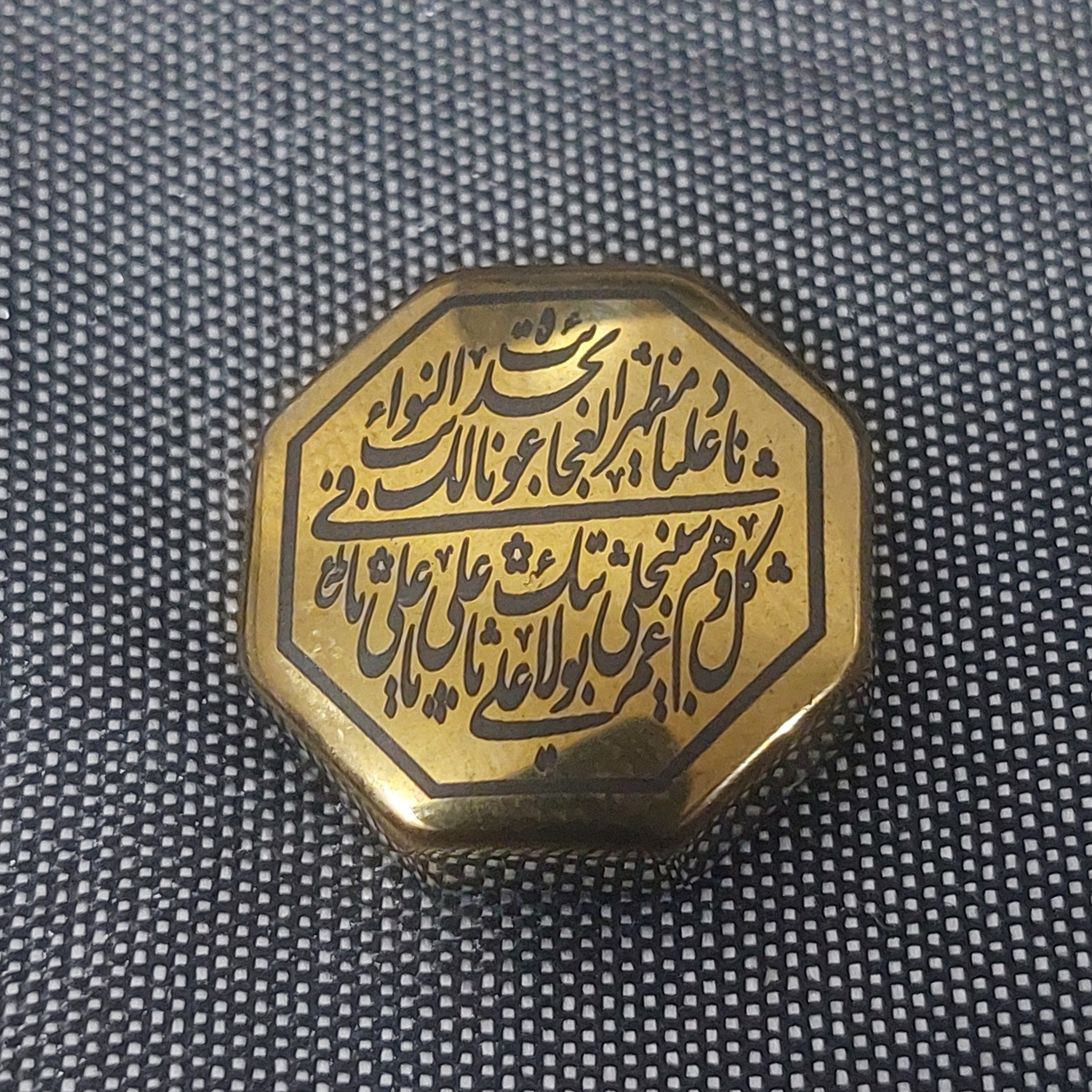 نگین حدید طلایی هشت ضلعی نادعلی
