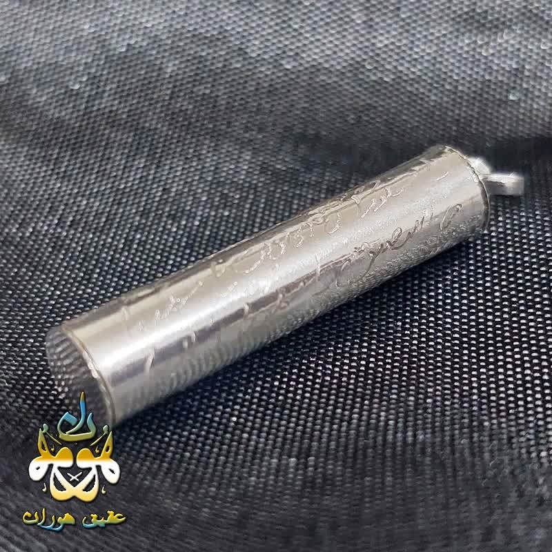 گردنبند نقره جاحرزی استوانه ای با حرز امام جواد روی پوست