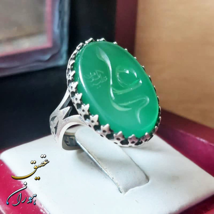انگشتر عقیق سبز اصل با حکاکی علی علیه السلام