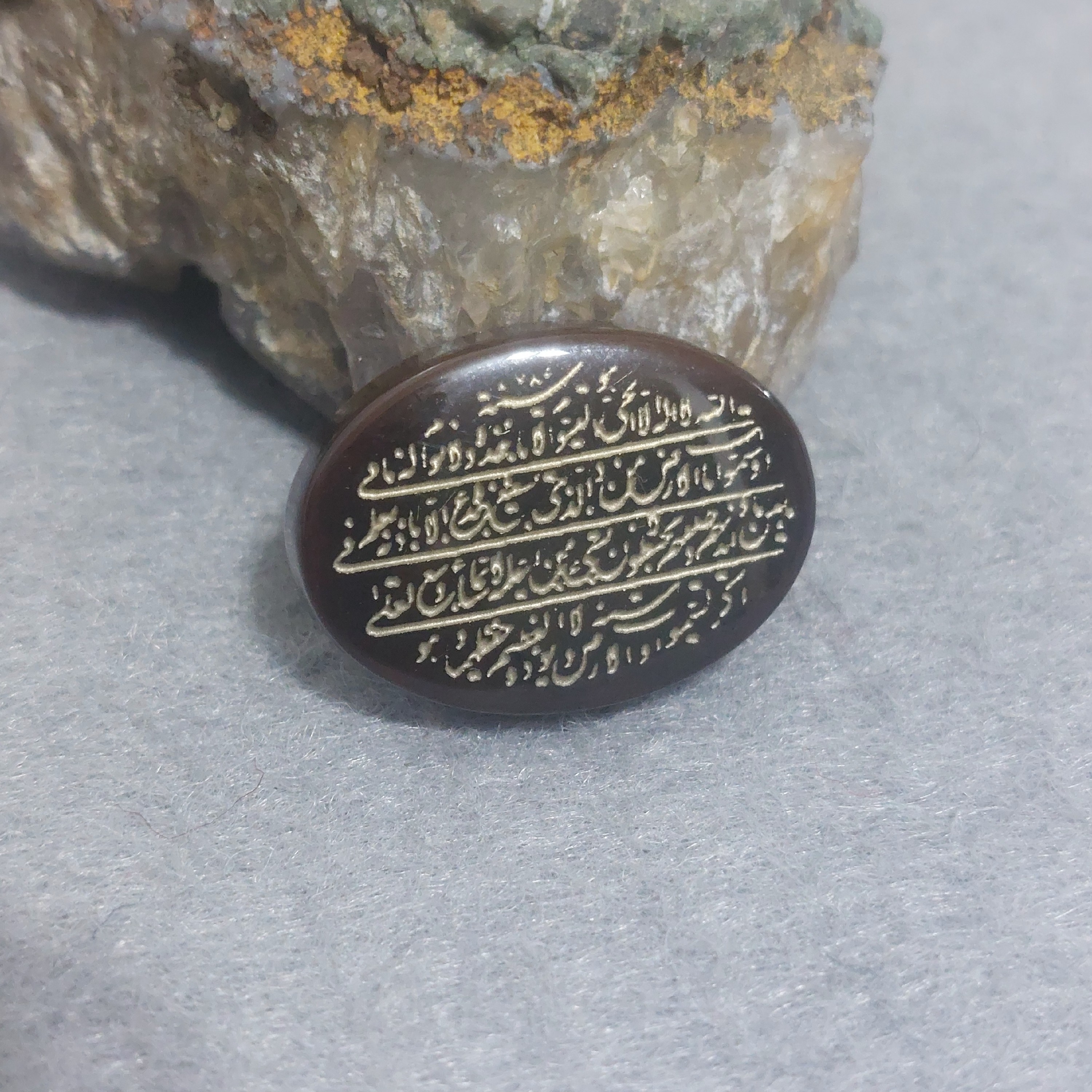 نگین عقیق خراسانی اصل حکاکی آیت الکرسی