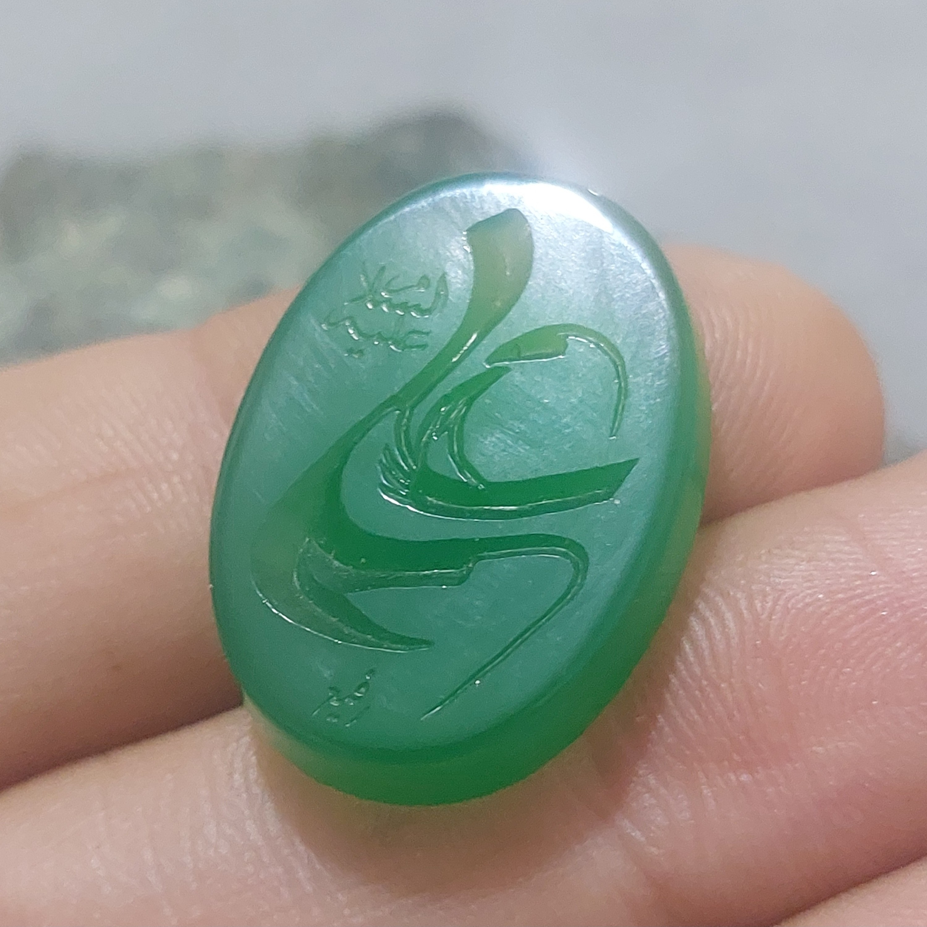 نگین عقیق سبز اصل حکاکی  علی علیه السلام