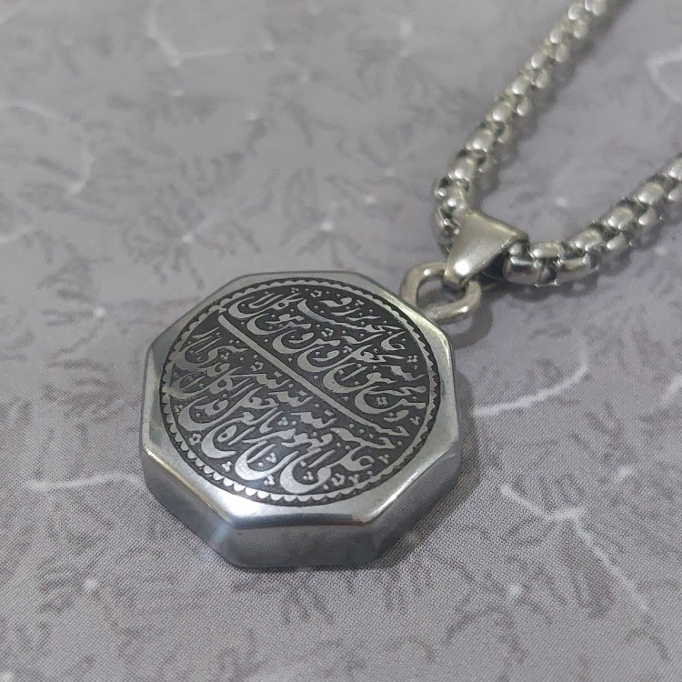 گردنبند حدید با زنجیر استیل حکاکی ومن یتق الله