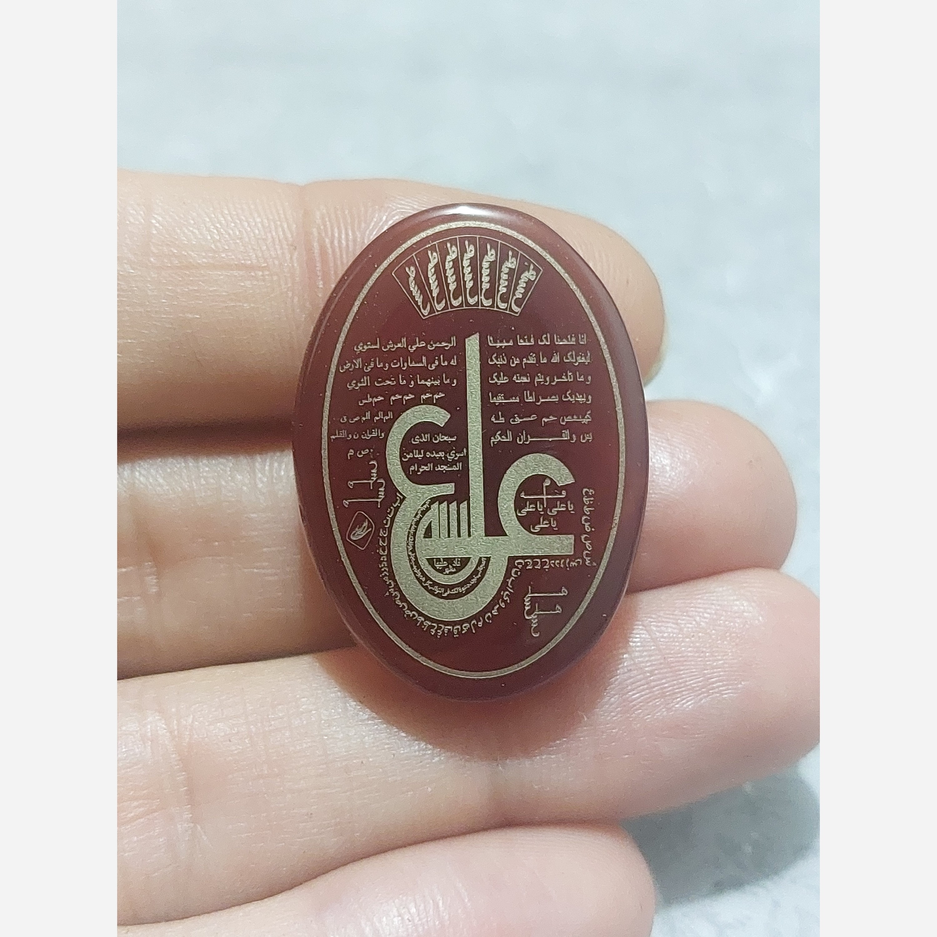نگین عقیق خراسانی اصل حکاکی عین علی