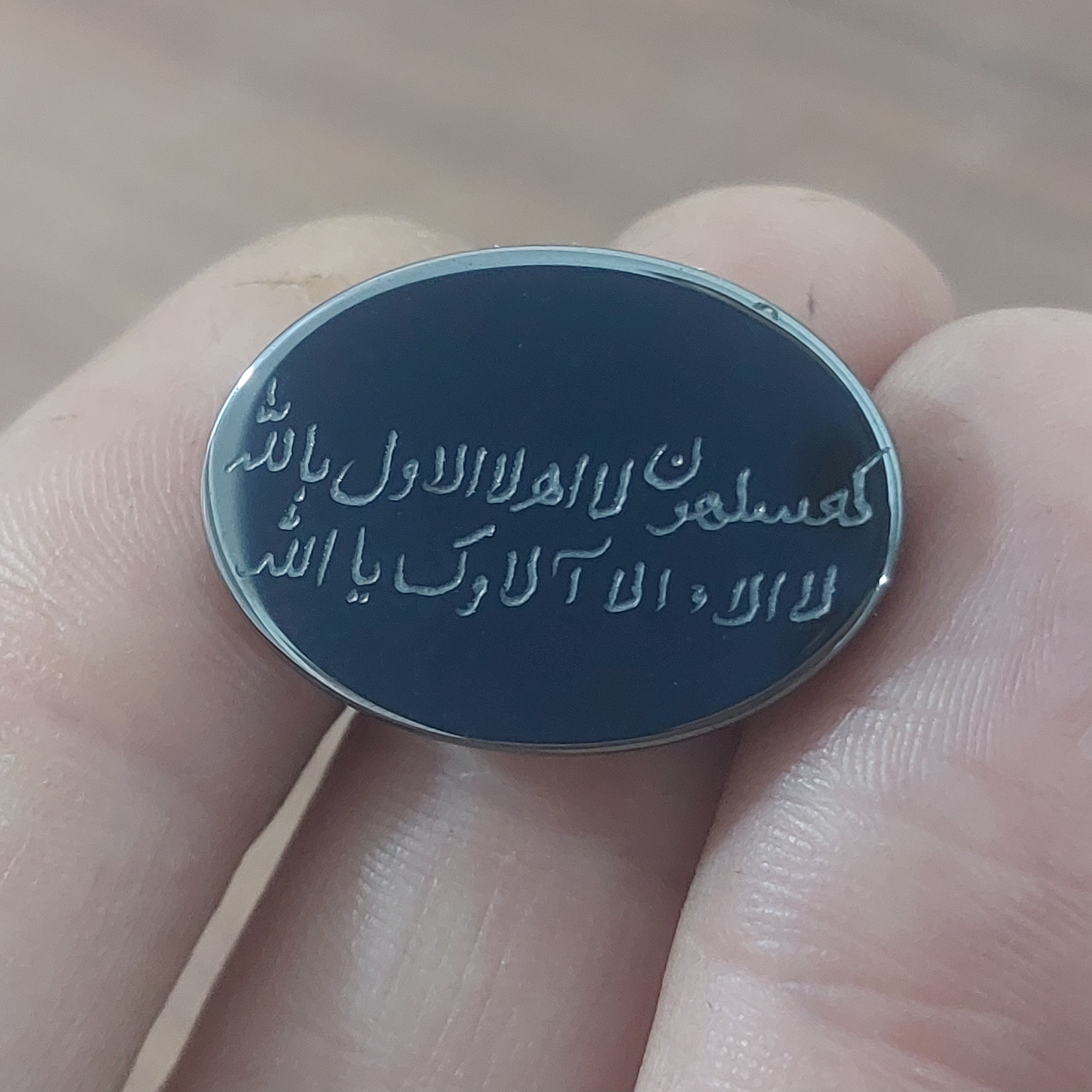 ثبت سفارش حکاکی دعای اولین جمعه ماه مبارک رمضان نگین حدید