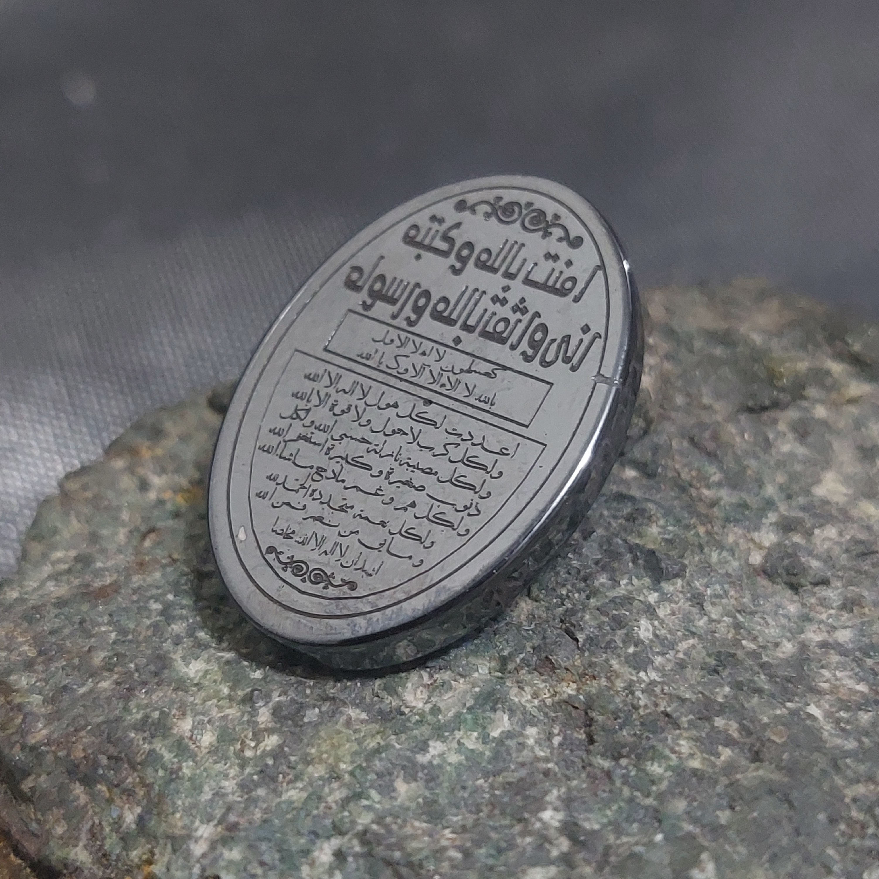 نگین حدید مشکی براق اصل هفت جلاله و اعددت لکل
