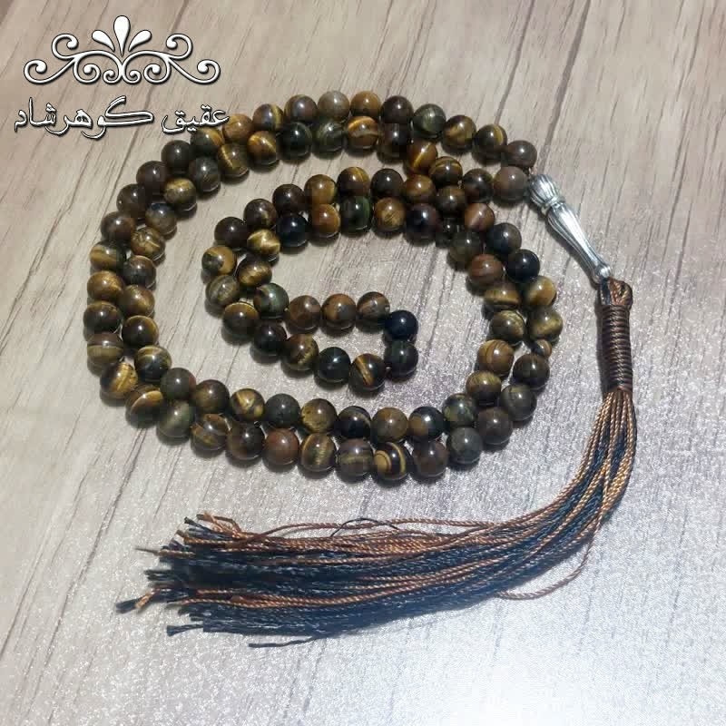تسبیح چشم ببر اصل 101 دانه ای