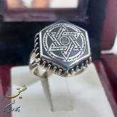 انگشتر حدید نقره ای ستاره سلیمان شش ضلعی