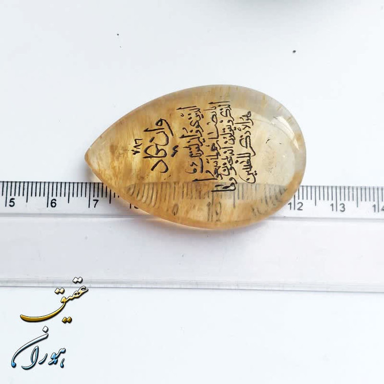 گردنبند طرح کوارتز روتیل وانیکاد