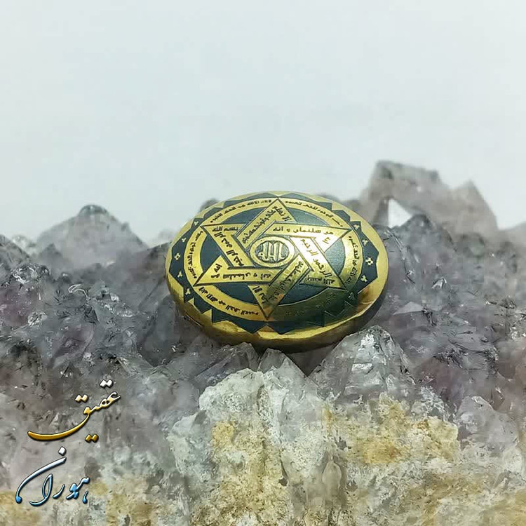 نگین حدید طلایی حکاکی پشت و رو