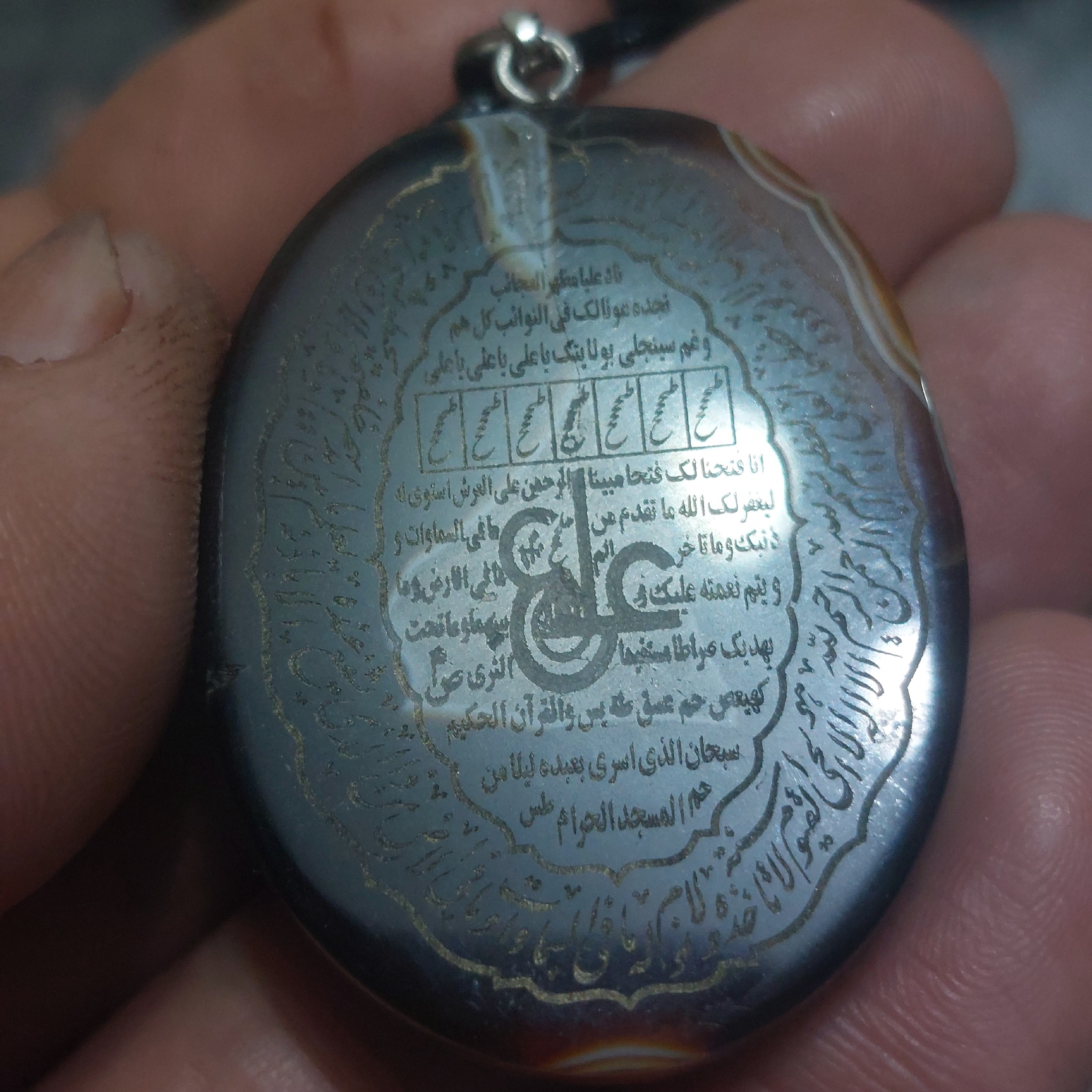 گردنبند عقیق سلیمانی اصل 4 دعا