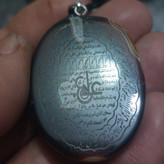 گردنبند عقیق سلیمانی اصل 4 دعا
