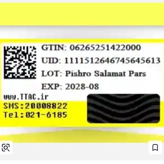 مداد ماژیک هاشور ابرو مودا در 3 رنگ با نوک 4 خط مویی شکل ظریف