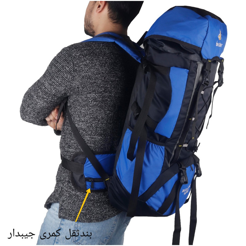 کوله پشتی کوهنوردی 60 لیتری مدل Dtr-rzzgh