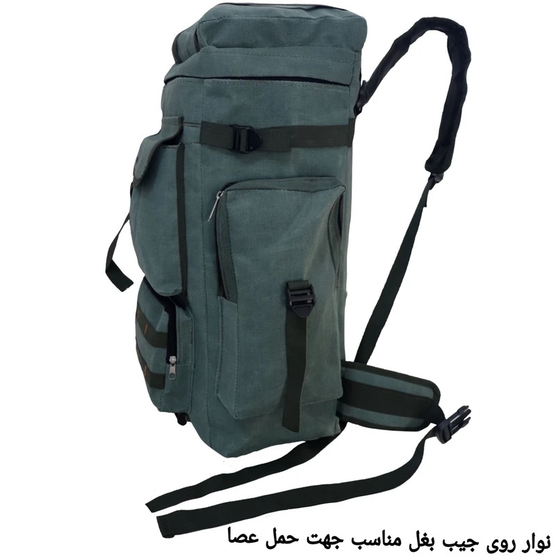 کوله کوهنوردی تاکتیکال