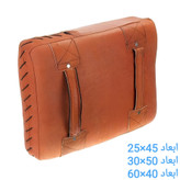 میت بالشتی چرم طبیعی اورجینال ابعاد مختلف (ارسال رایگان و خرید قسطی)
