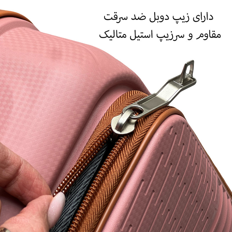 چمدان اسپید مدل SPD213S سایز کوچک ارتفاع 53 سانتی متر