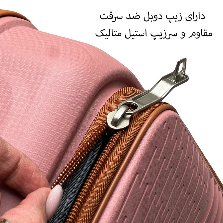 چمدان اسپید مدل SPD213S سایز کوچک ارتفاع 53 سانتی متر