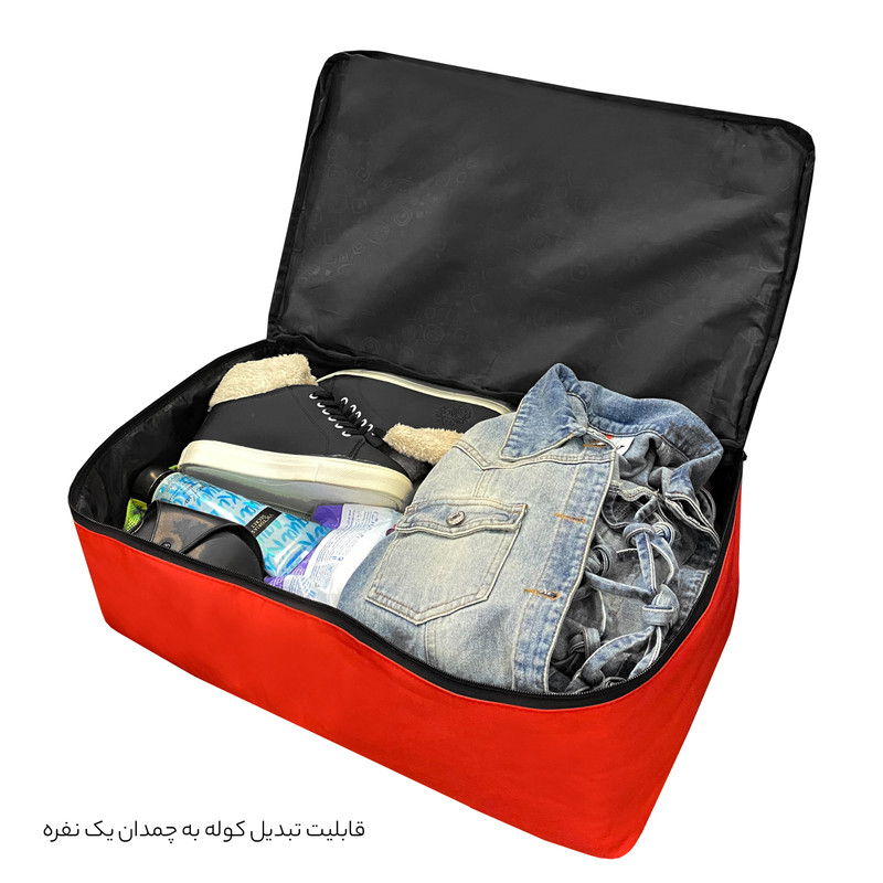 کوله پشتی سفری فوروارد مدل FCLT8017