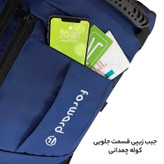 کوله پشتی سفری فوروارد مدل FCLT8017