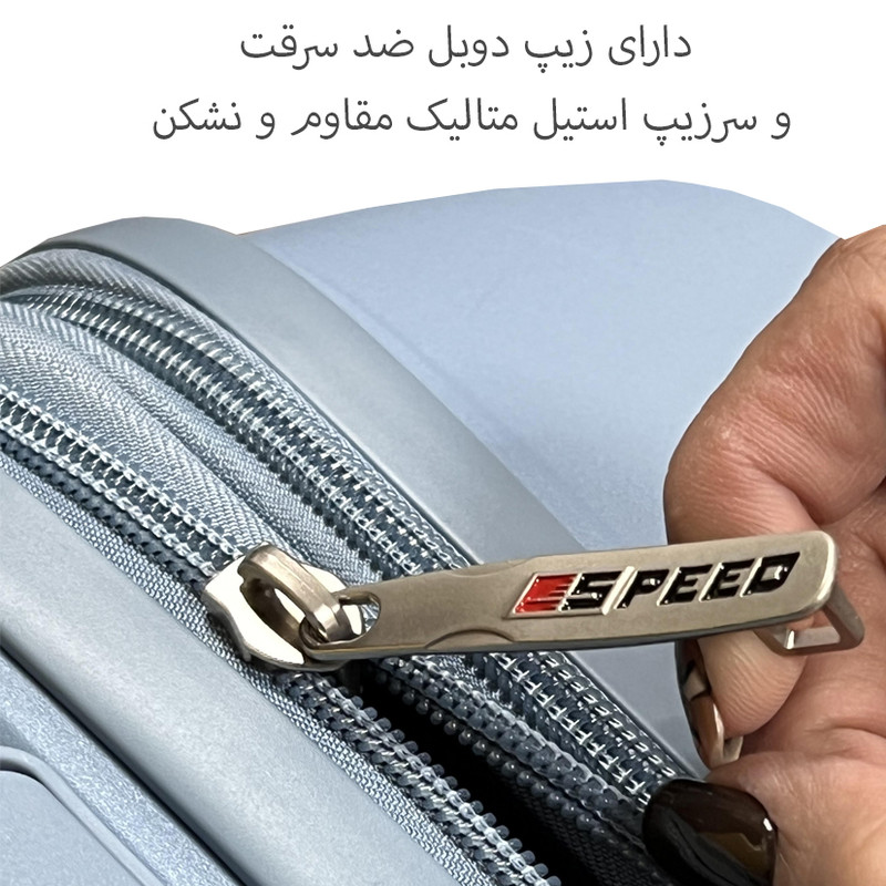 چمدان اسپید کد SPD954L سایز بزرگ ارتفاع 75 سانتی متر