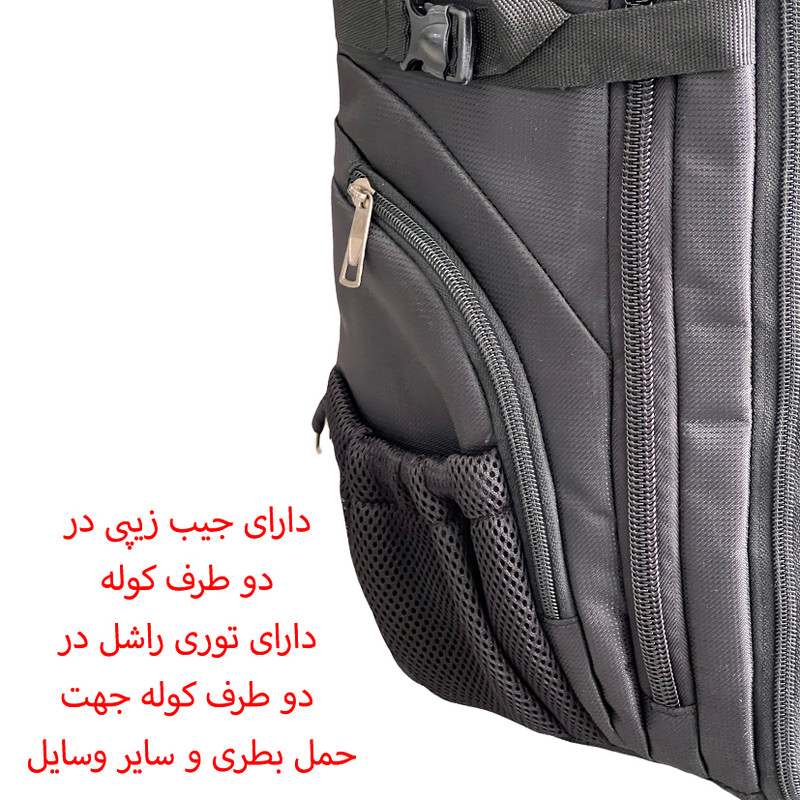 کوله پشتی چرخدار وینچنزا مدل 550020