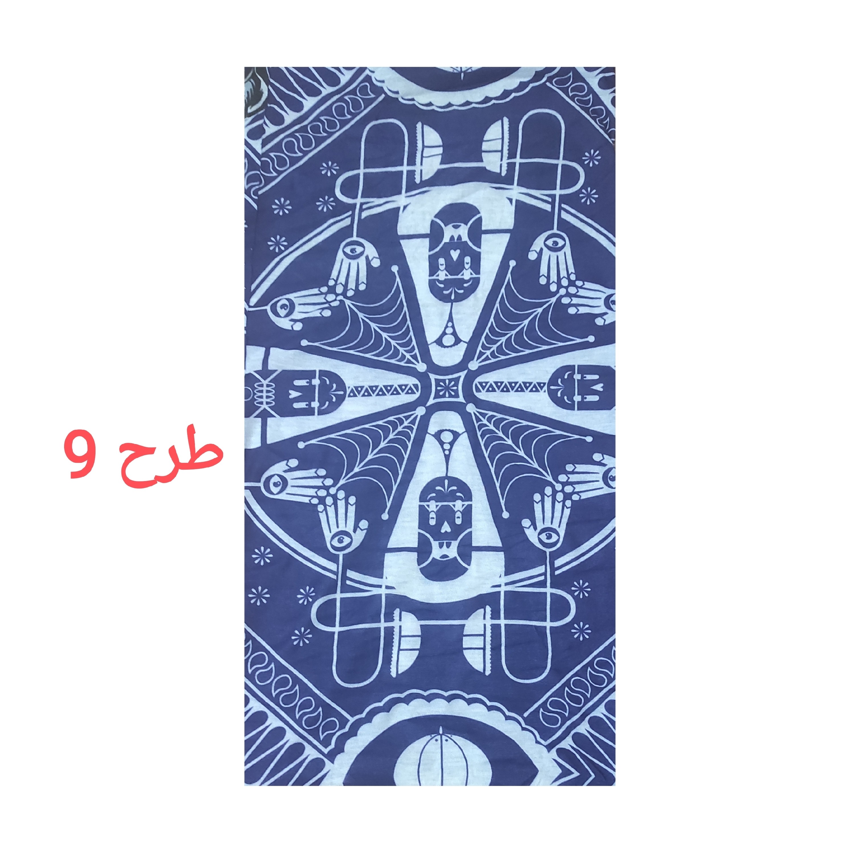 اسکارف ورزشی (دسمال سر و صورت) طرح دار چند کاره پارچه اعلا