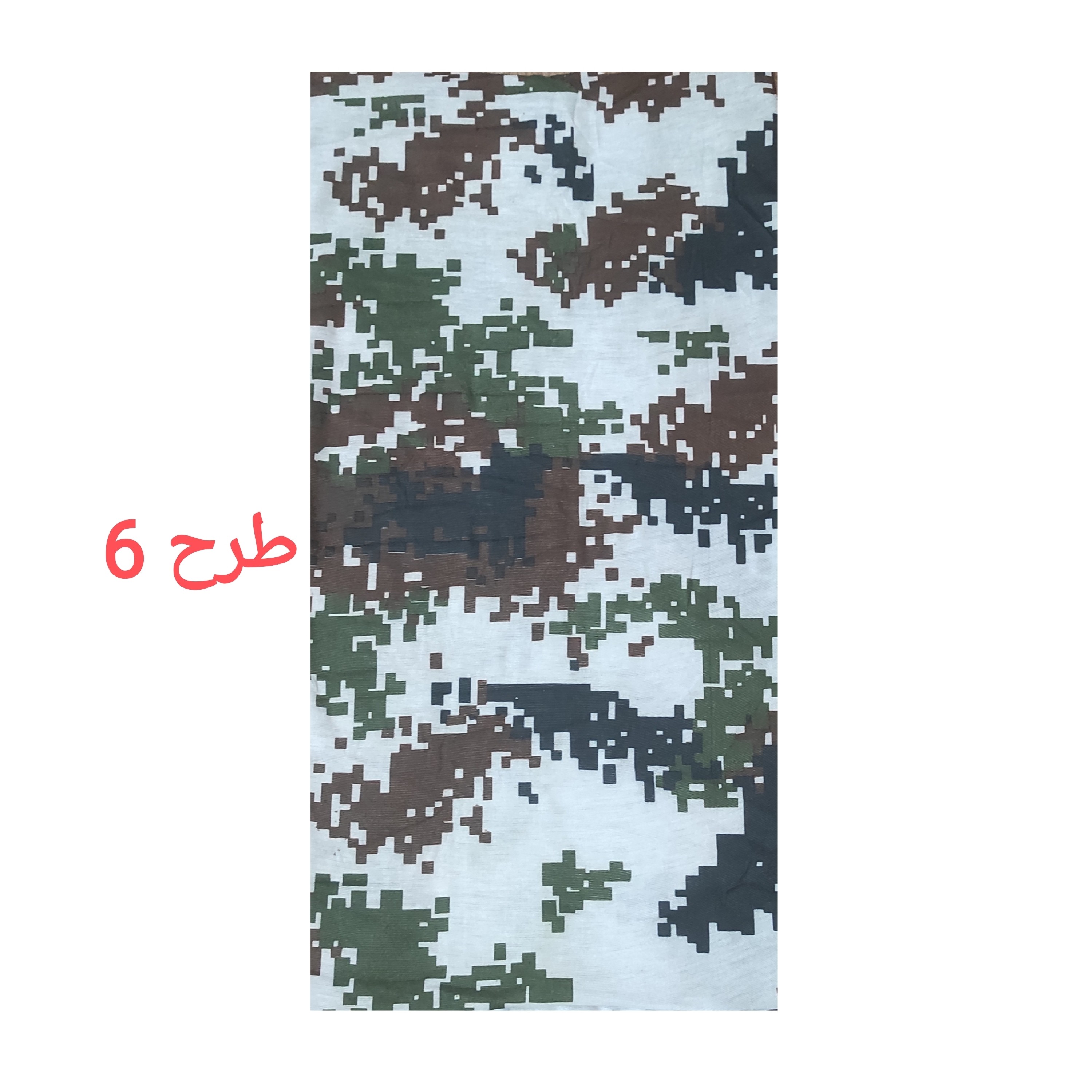 اسکارف ورزشی (دسمال سر و صورت) طرح دار چند کاره پارچه اعلا