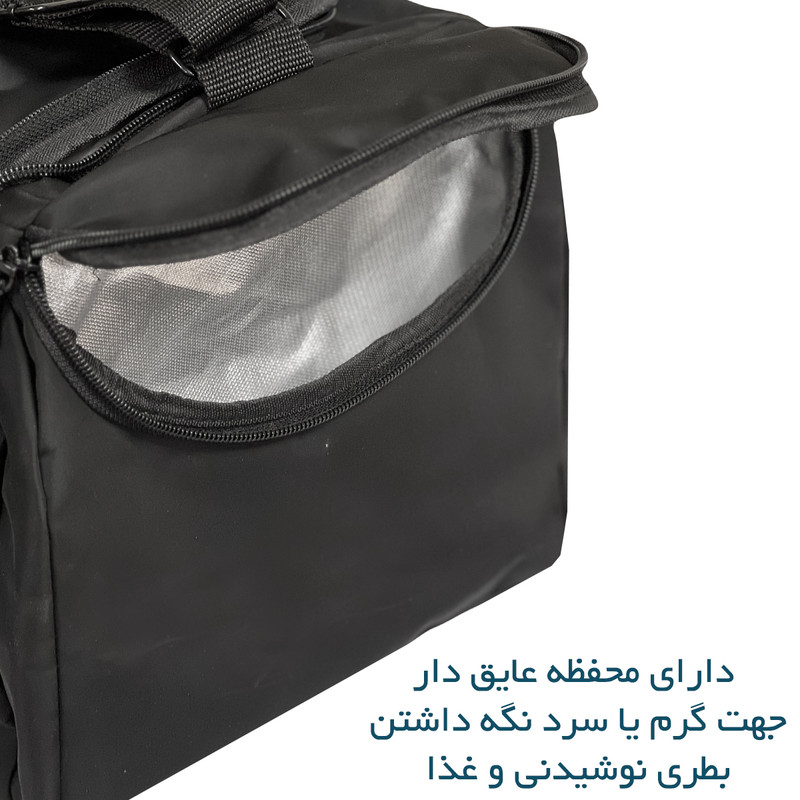 ساک ورزشی مدل NK99100 سه کاره تفکیکی