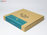 ساعت دیواری سالبردز مدل CWM-115
